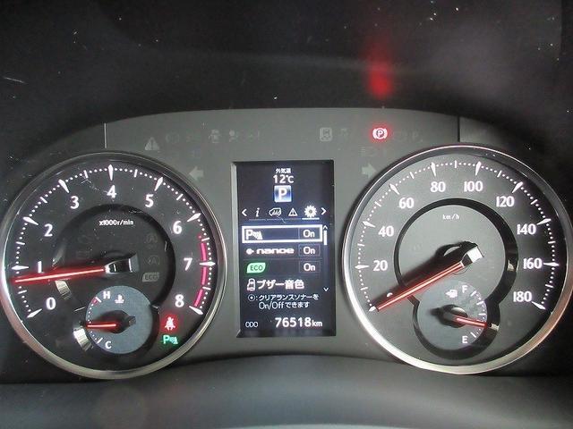 ヴェルファイア ２．５Ｚ　Ｇエディション　後席モニタ　両パワースライド　サンルーフ　走行距離無制限　トヨタ認定中古車　１１インチナビ　フルセグ　バックカメラ　ＥＴＣ　スマートキー　ＬＥＤヘッドランプ　パワーシート　純正アルミホイール　電動リア（52枚目）