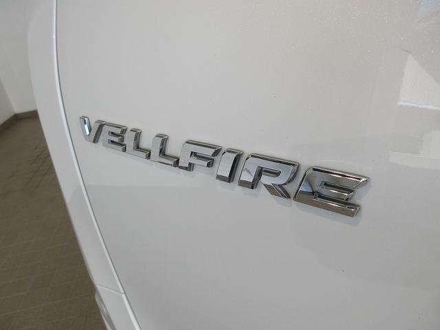 ヴェルファイア ２．５Ｚ　Ｇエディション　後席モニタ　両パワースライド　サンルーフ　走行距離無制限　トヨタ認定中古車　１１インチナビ　フルセグ　バックカメラ　ＥＴＣ　スマートキー　ＬＥＤヘッドランプ　パワーシート　純正アルミホイール　電動リア（74枚目）