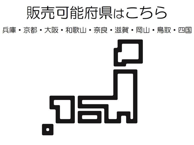 ヴェルファイア ２．５Ｚ　Ｇエディション　後席モニタ　両パワースライド　サンルーフ　走行距離無制限　トヨタ認定中古車　１１インチナビ　フルセグ　バックカメラ　ＥＴＣ　スマートキー　ＬＥＤヘッドランプ　パワーシート　純正アルミホイール　電動リア（80枚目）