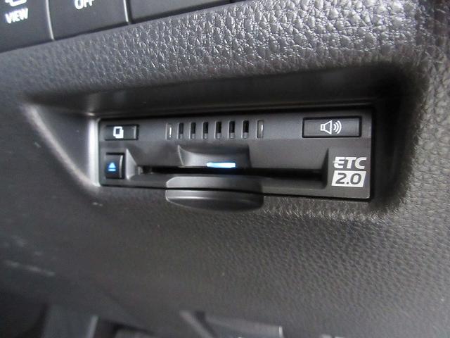 ハリアーハイブリッド Ｚ　踏み間違い加速抑制　１５００Ｗコンセント　ディーラー保証１年走行距離無制限　ドラレコ　ディスプレイオーディオ　ナビ　フルセグ　全方位モニタ　ＥＴＣ　スマートキー　ＬＥＤ　パワーシート　純正アルミ（7枚目）