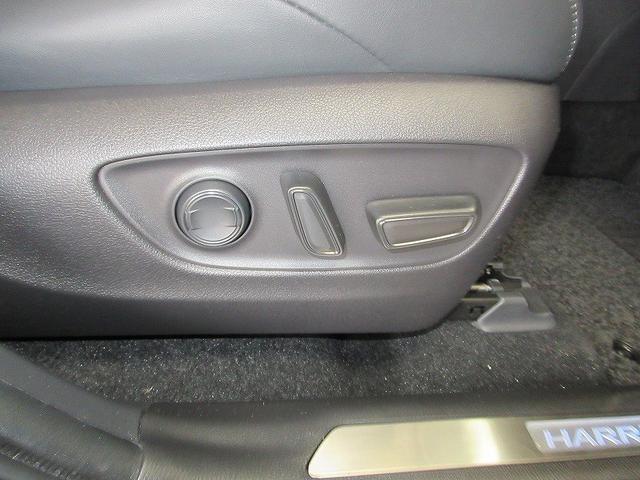 ハリアーハイブリッド Ｚ　踏み間違い加速抑制　１５００Ｗコンセント　ディーラー保証１年走行距離無制限　ドラレコ　ディスプレイオーディオ　ナビ　フルセグ　全方位モニタ　ＥＴＣ　スマートキー　ＬＥＤ　パワーシート　純正アルミ（21枚目）