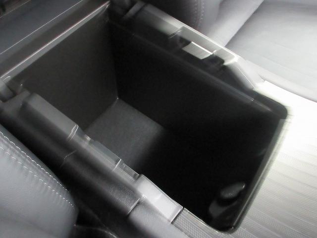 ハリアーハイブリッド Ｚ　踏み間違い加速抑制　１５００Ｗコンセント　ディーラー保証１年走行距離無制限　ドラレコ　ディスプレイオーディオ　ナビ　フルセグ　全方位モニタ　ＥＴＣ　スマートキー　ＬＥＤ　パワーシート　純正アルミ（22枚目）