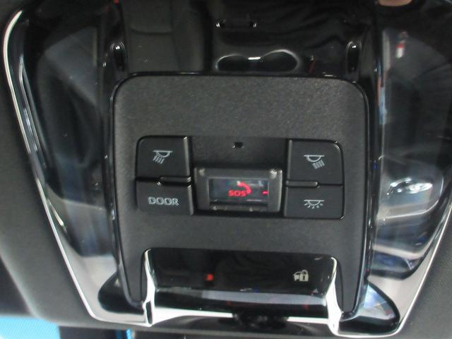 ハリアーハイブリッド Ｚ　踏み間違い加速抑制　１５００Ｗコンセント　ディーラー保証１年走行距離無制限　ドラレコ　ディスプレイオーディオ　ナビ　フルセグ　全方位モニタ　ＥＴＣ　スマートキー　ＬＥＤ　パワーシート　純正アルミ（29枚目）