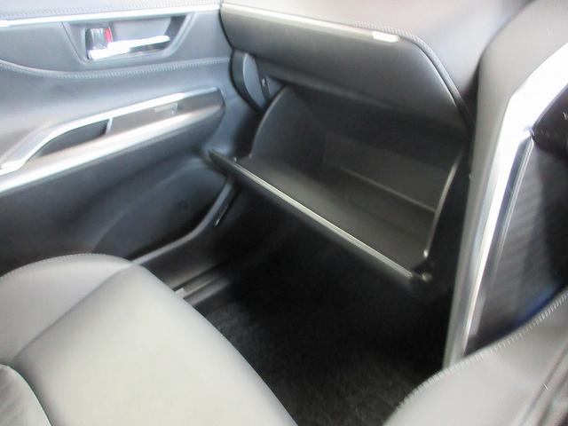 ハリアーハイブリッド Ｚ　踏み間違い加速抑制　１５００Ｗコンセント　ディーラー保証１年走行距離無制限　ドラレコ　ディスプレイオーディオ　ナビ　フルセグ　全方位モニタ　ＥＴＣ　スマートキー　ＬＥＤ　パワーシート　純正アルミ（35枚目）