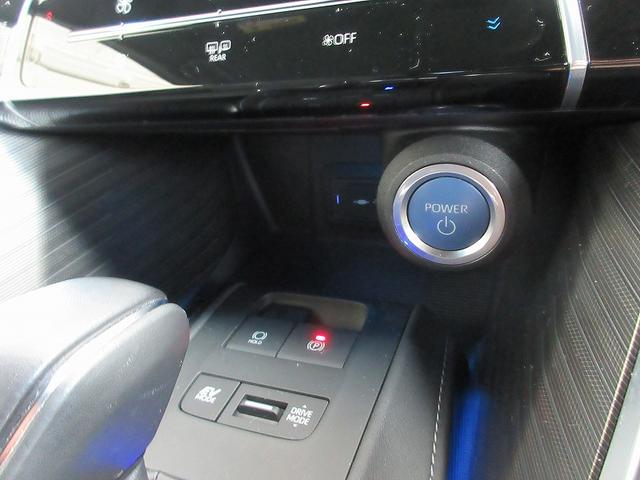 ハリアーハイブリッド Ｚ　踏み間違い加速抑制　１５００Ｗコンセント　ディーラー保証１年走行距離無制限　ドラレコ　ディスプレイオーディオ　ナビ　フルセグ　全方位モニタ　ＥＴＣ　スマートキー　ＬＥＤ　パワーシート　純正アルミ（36枚目）