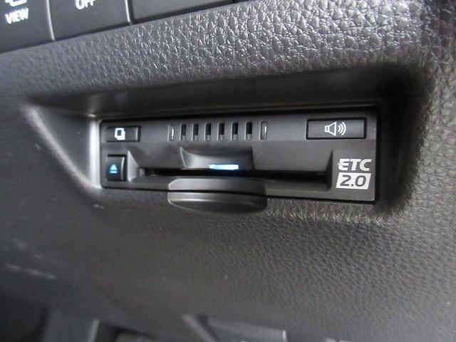 ハリアーハイブリッド Ｚ　踏み間違い加速抑制　１５００Ｗコンセント　ディーラー保証１年走行距離無制限　ドラレコ　ディスプレイオーディオ　ナビ　フルセグ　全方位モニタ　ＥＴＣ　スマートキー　ＬＥＤ　パワーシート　純正アルミ（37枚目）