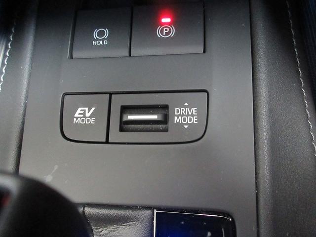 ハリアーハイブリッド Ｚ　踏み間違い加速抑制　１５００Ｗコンセント　ディーラー保証１年走行距離無制限　ドラレコ　ディスプレイオーディオ　ナビ　フルセグ　全方位モニタ　ＥＴＣ　スマートキー　ＬＥＤ　パワーシート　純正アルミ（43枚目）