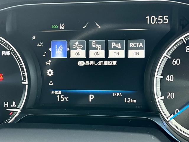 ハリアーハイブリッド Ｚ　踏み間違い加速抑制　１５００Ｗコンセント　ディーラー保証１年走行距離無制限　ドラレコ　ディスプレイオーディオ　ナビ　フルセグ　全方位モニタ　ＥＴＣ　スマートキー　ＬＥＤ　パワーシート　純正アルミ（47枚目）