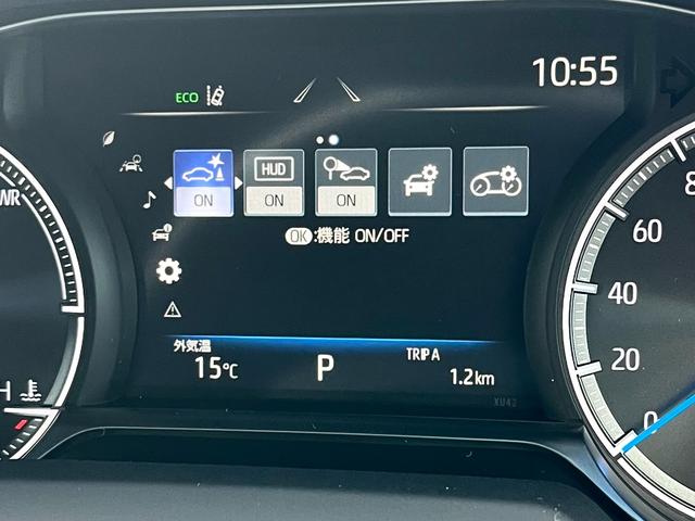 ハリアーハイブリッド Ｚ　踏み間違い加速抑制　１５００Ｗコンセント　ディーラー保証１年走行距離無制限　ドラレコ　ディスプレイオーディオ　ナビ　フルセグ　全方位モニタ　ＥＴＣ　スマートキー　ＬＥＤ　パワーシート　純正アルミ（48枚目）