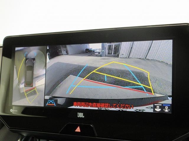 ハリアーハイブリッド Ｚ　踏み間違い加速抑制　１５００Ｗコンセント　ディーラー保証１年走行距離無制限　ドラレコ　ディスプレイオーディオ　ナビ　フルセグ　全方位モニタ　ＥＴＣ　スマートキー　ＬＥＤ　パワーシート　純正アルミ（56枚目）