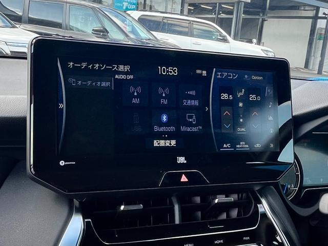 ハリアーハイブリッド Ｚ　踏み間違い加速抑制　１５００Ｗコンセント　ディーラー保証１年走行距離無制限　ドラレコ　ディスプレイオーディオ　ナビ　フルセグ　全方位モニタ　ＥＴＣ　スマートキー　ＬＥＤ　パワーシート　純正アルミ（57枚目）