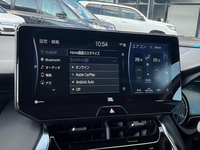 ハリアーハイブリッド Ｚ　踏み間違い加速抑制　１５００Ｗコンセント　ディーラー保証１年走行距離無制限　ドラレコ　ディスプレイオーディオ　ナビ　フルセグ　全方位モニタ　ＥＴＣ　スマートキー　ＬＥＤ　パワーシート　純正アルミ（58枚目）