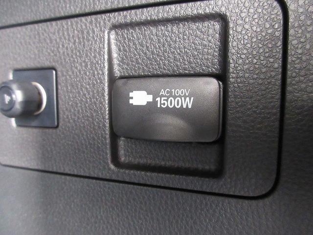 ハリアーハイブリッド Ｚ　踏み間違い加速抑制　１５００Ｗコンセント　ディーラー保証１年走行距離無制限　ドラレコ　ディスプレイオーディオ　ナビ　フルセグ　全方位モニタ　ＥＴＣ　スマートキー　ＬＥＤ　パワーシート　純正アルミ（65枚目）