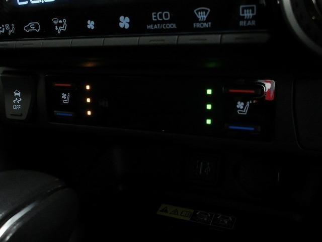 ＲＡＶ４ Ｇ　Ｚパッケージ　踏み間違い加速抑制　全方位モニタ　保証１年間走行距離無制限　ディスプレイオーディオ　ナビ　フルセグ　バックカメラ　ＥＴＣ　ＬＥＤヘッドランプ　シートヒータークール　パワーシート　純正アルミ　電動リア（21枚目）