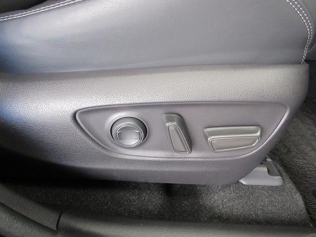 ＲＡＶ４ Ｇ　Ｚパッケージ　踏み間違い加速抑制　全方位モニタ　保証１年間走行距離無制限　ディスプレイオーディオ　ナビ　フルセグ　バックカメラ　ＥＴＣ　ＬＥＤヘッドランプ　シートヒータークール　パワーシート　純正アルミ　電動リア（22枚目）