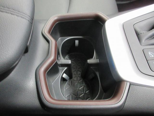 ＲＡＶ４ Ｇ　Ｚパッケージ　踏み間違い加速抑制　全方位モニタ　保証１年間走行距離無制限　ディスプレイオーディオ　ナビ　フルセグ　バックカメラ　ＥＴＣ　ＬＥＤヘッドランプ　シートヒータークール　パワーシート　純正アルミ　電動リア（26枚目）