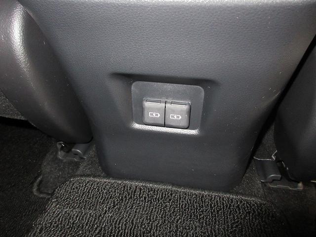 ＲＡＶ４ Ｇ　Ｚパッケージ　踏み間違い加速抑制　全方位モニタ　保証１年間走行距離無制限　ディスプレイオーディオ　ナビ　フルセグ　バックカメラ　ＥＴＣ　ＬＥＤヘッドランプ　シートヒータークール　パワーシート　純正アルミ　電動リア（29枚目）