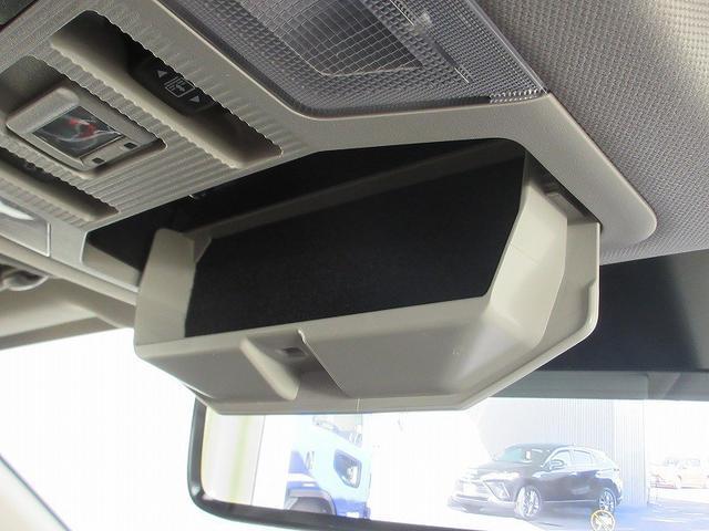 ＲＡＶ４ Ｇ　Ｚパッケージ　踏み間違い加速抑制　全方位モニタ　保証１年間走行距離無制限　ディスプレイオーディオ　ナビ　フルセグ　バックカメラ　ＥＴＣ　ＬＥＤヘッドランプ　シートヒータークール　パワーシート　純正アルミ　電動リア（32枚目）