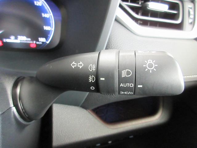 ＲＡＶ４ Ｇ　Ｚパッケージ　踏み間違い加速抑制　全方位モニタ　保証１年間走行距離無制限　ディスプレイオーディオ　ナビ　フルセグ　バックカメラ　ＥＴＣ　ＬＥＤヘッドランプ　シートヒータークール　パワーシート　純正アルミ　電動リア（37枚目）