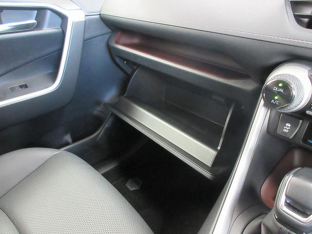 ＲＡＶ４ Ｇ　Ｚパッケージ　踏み間違い加速抑制　全方位モニタ　保証１年間走行距離無制限　ディスプレイオーディオ　ナビ　フルセグ　バックカメラ　ＥＴＣ　ＬＥＤヘッドランプ　シートヒータークール　パワーシート　純正アルミ　電動リア（41枚目）