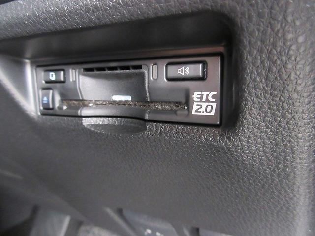 ＲＡＶ４ Ｇ　Ｚパッケージ　踏み間違い加速抑制　全方位モニタ　保証１年間走行距離無制限　ディスプレイオーディオ　ナビ　フルセグ　バックカメラ　ＥＴＣ　ＬＥＤヘッドランプ　シートヒータークール　パワーシート　純正アルミ　電動リア（42枚目）