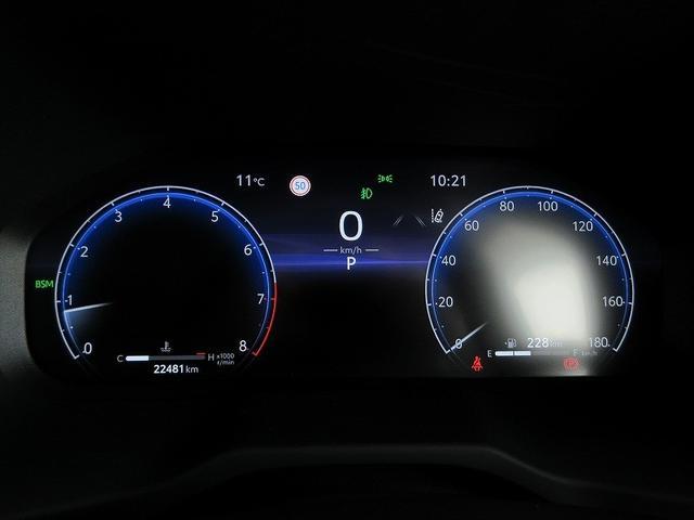 ＲＡＶ４ Ｇ　Ｚパッケージ　踏み間違い加速抑制　全方位モニタ　保証１年間走行距離無制限　ディスプレイオーディオ　ナビ　フルセグ　バックカメラ　ＥＴＣ　ＬＥＤヘッドランプ　シートヒータークール　パワーシート　純正アルミ　電動リア（50枚目）