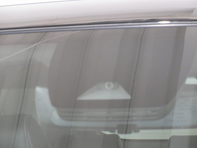 ＲＡＶ４ Ｇ　Ｚパッケージ　踏み間違い加速抑制　全方位モニタ　保証１年間走行距離無制限　ディスプレイオーディオ　ナビ　フルセグ　バックカメラ　ＥＴＣ　ＬＥＤヘッドランプ　シートヒータークール　パワーシート　純正アルミ　電動リア（51枚目）