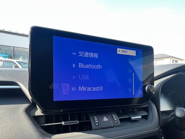 ＲＡＶ４ Ｇ　Ｚパッケージ　踏み間違い加速抑制　全方位モニタ　保証１年間走行距離無制限　ディスプレイオーディオ　ナビ　フルセグ　バックカメラ　ＥＴＣ　ＬＥＤヘッドランプ　シートヒータークール　パワーシート　純正アルミ　電動リア（60枚目）