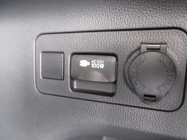 ＲＡＶ４ Ｇ　Ｚパッケージ　踏み間違い加速抑制　全方位モニタ　保証１年間走行距離無制限　ディスプレイオーディオ　ナビ　フルセグ　バックカメラ　ＥＴＣ　ＬＥＤヘッドランプ　シートヒータークール　パワーシート　純正アルミ　電動リア（64枚目）