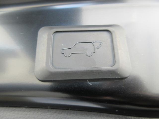 ＲＡＶ４ Ｇ　Ｚパッケージ　踏み間違い加速抑制　全方位モニタ　保証１年間走行距離無制限　ディスプレイオーディオ　ナビ　フルセグ　バックカメラ　ＥＴＣ　ＬＥＤヘッドランプ　シートヒータークール　パワーシート　純正アルミ　電動リア（65枚目）