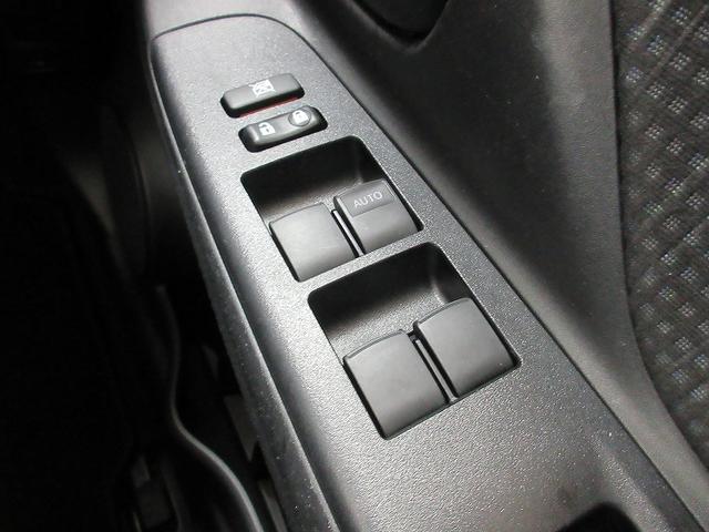 ヴィッツ ＨＶ　Ｆジョシュセキリフト　踏み間違い加速抑制　　ディーラー保証１年　走行距離無制限　トヨタ認定中古車　ＣＤ再生　サポカー　ＬＤＡ　ＰＫＳＢ　クリアランスソナー（23枚目）