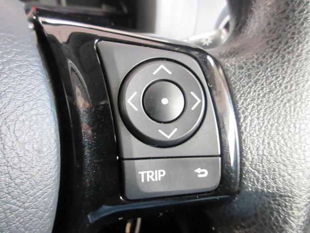 ヴィッツ ＨＶ　Ｆジョシュセキリフト　踏み間違い加速抑制　　ディーラー保証１年　走行距離無制限　トヨタ認定中古車　ＣＤ再生　サポカー　ＬＤＡ　ＰＫＳＢ　クリアランスソナー（29枚目）