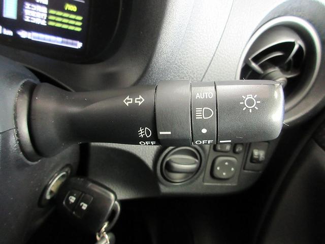 ヴィッツ ＨＶ　Ｆジョシュセキリフト　踏み間違い加速抑制　　ディーラー保証１年　走行距離無制限　トヨタ認定中古車　ＣＤ再生　サポカー　ＬＤＡ　ＰＫＳＢ　クリアランスソナー（31枚目）