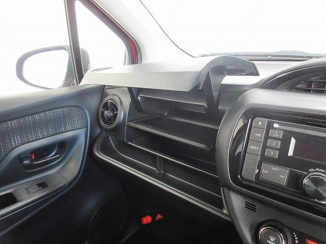 ヴィッツ ＨＶ　Ｆジョシュセキリフト　踏み間違い加速抑制　　ディーラー保証１年　走行距離無制限　トヨタ認定中古車　ＣＤ再生　サポカー　ＬＤＡ　ＰＫＳＢ　クリアランスソナー（35枚目）