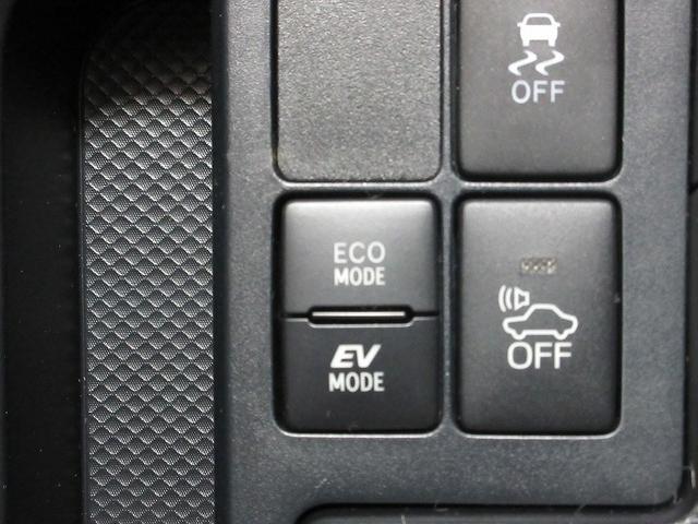 ヴィッツ ＨＶ　Ｆジョシュセキリフト　踏み間違い加速抑制　　ディーラー保証１年　走行距離無制限　トヨタ認定中古車　ＣＤ再生　サポカー　ＬＤＡ　ＰＫＳＢ　クリアランスソナー（41枚目）