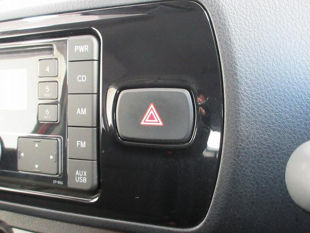 ヴィッツ ＨＶ　Ｆジョシュセキリフト　踏み間違い加速抑制　　ディーラー保証１年　走行距離無制限　トヨタ認定中古車　ＣＤ再生　サポカー　ＬＤＡ　ＰＫＳＢ　クリアランスソナー（43枚目）