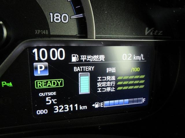 ヴィッツ ＨＶ　Ｆジョシュセキリフト　踏み間違い加速抑制　　ディーラー保証１年　走行距離無制限　トヨタ認定中古車　ＣＤ再生　サポカー　ＬＤＡ　ＰＫＳＢ　クリアランスソナー（45枚目）