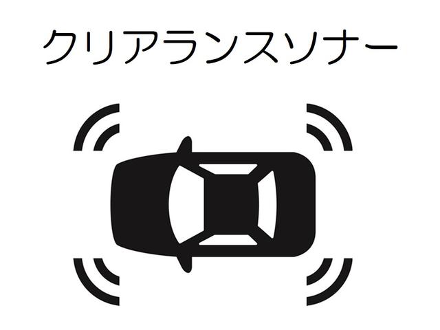 ヴィッツ ＨＶ　Ｆジョシュセキリフト　踏み間違い加速抑制　　ディーラー保証１年　走行距離無制限　トヨタ認定中古車　ＣＤ再生　サポカー　ＬＤＡ　ＰＫＳＢ　クリアランスソナー（50枚目）