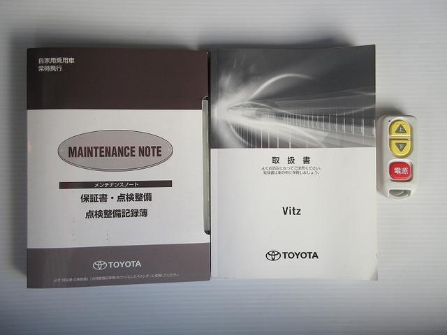 ヴィッツ ＨＶ　Ｆジョシュセキリフト　踏み間違い加速抑制　　ディーラー保証１年　走行距離無制限　トヨタ認定中古車　ＣＤ再生　サポカー　ＬＤＡ　ＰＫＳＢ　クリアランスソナー（74枚目）