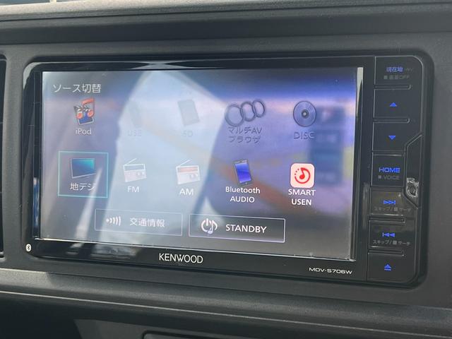 パッソ Ｘ　Ｓ　踏み間違い加速抑制　タイヤ４本販売時交換　ディーラー保証１年走行距離無制限　トヨタ認定中古車　ナビ　フルセグ　ＣＤ再生　スマートキー　ワンオーナー（7枚目）