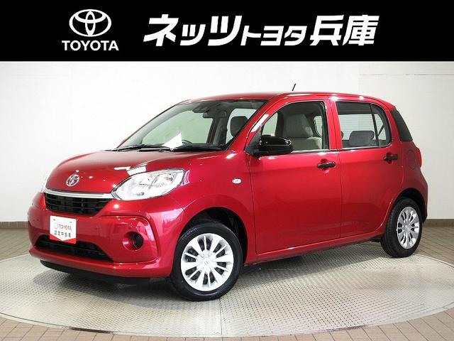 パッソ Ｘ　Ｓ　踏み間違い加速抑制　タイヤ４本販売時交換　ディーラー保証１年走行距離無制限　トヨタ認定中古車　ナビ　フルセグ　ＣＤ再生　スマートキー　ワンオーナー（17枚目）