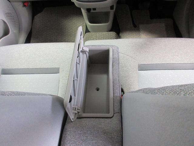 パッソ Ｘ　Ｓ　踏み間違い加速抑制　タイヤ４本販売時交換　ディーラー保証１年走行距離無制限　トヨタ認定中古車　ナビ　フルセグ　ＣＤ再生　スマートキー　ワンオーナー（21枚目）