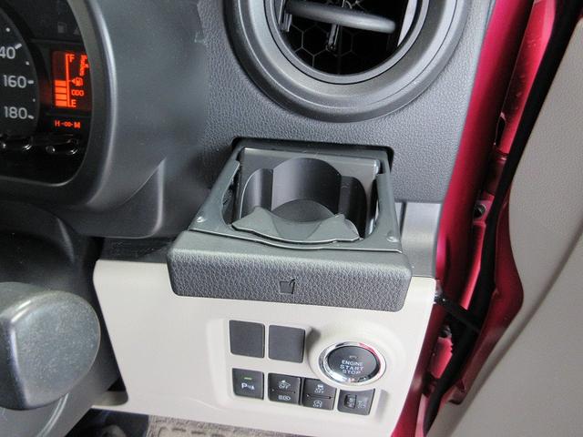 パッソ Ｘ　Ｓ　踏み間違い加速抑制　タイヤ４本販売時交換　ディーラー保証１年走行距離無制限　トヨタ認定中古車　ナビ　フルセグ　ＣＤ再生　スマートキー　ワンオーナー（22枚目）