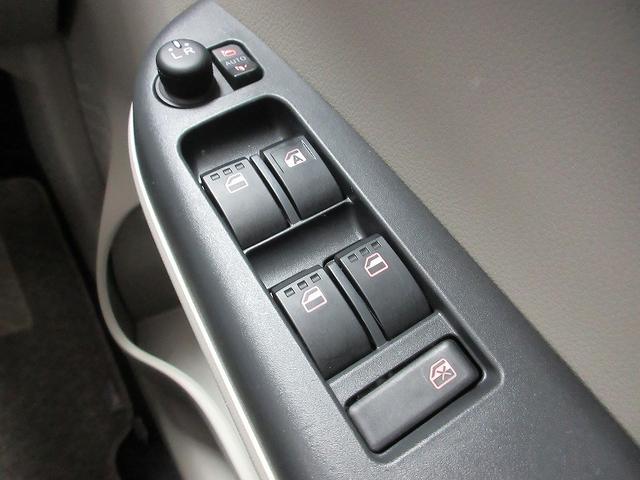 パッソ Ｘ　Ｓ　踏み間違い加速抑制　タイヤ４本販売時交換　ディーラー保証１年走行距離無制限　トヨタ認定中古車　ナビ　フルセグ　ＣＤ再生　スマートキー　ワンオーナー（23枚目）