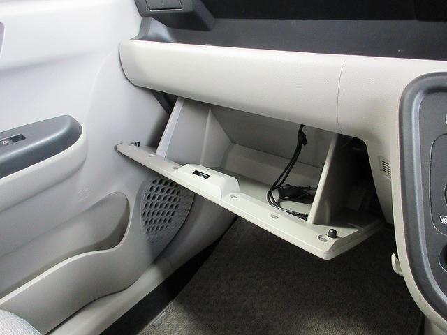 パッソ Ｘ　Ｓ　踏み間違い加速抑制　タイヤ４本販売時交換　ディーラー保証１年走行距離無制限　トヨタ認定中古車　ナビ　フルセグ　ＣＤ再生　スマートキー　ワンオーナー（33枚目）