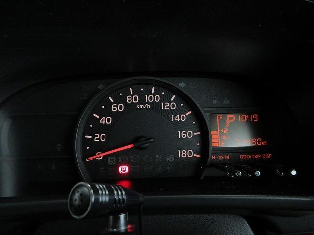 パッソ Ｘ　Ｓ　踏み間違い加速抑制　タイヤ４本販売時交換　ディーラー保証１年走行距離無制限　トヨタ認定中古車　ナビ　フルセグ　ＣＤ再生　スマートキー　ワンオーナー（38枚目）