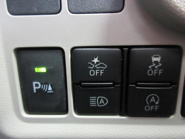 パッソ Ｘ　Ｓ　踏み間違い加速抑制　タイヤ４本販売時交換　ディーラー保証１年走行距離無制限　トヨタ認定中古車　ナビ　フルセグ　ＣＤ再生　スマートキー　ワンオーナー（40枚目）