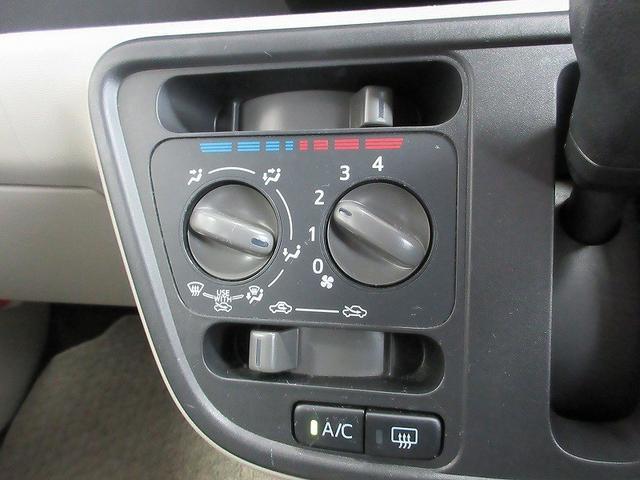 パッソ Ｘ　Ｓ　踏み間違い加速抑制　タイヤ４本販売時交換　ディーラー保証１年走行距離無制限　トヨタ認定中古車　ナビ　フルセグ　ＣＤ再生　スマートキー　ワンオーナー（44枚目）