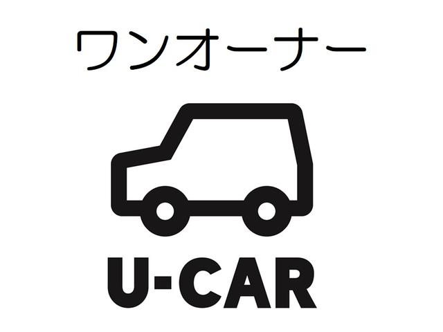 パッソ Ｘ　Ｓ　踏み間違い加速抑制　タイヤ４本販売時交換　ディーラー保証１年走行距離無制限　トヨタ認定中古車　ナビ　フルセグ　ＣＤ再生　スマートキー　ワンオーナー（64枚目）