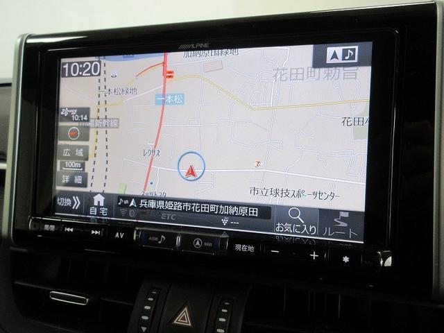 誰でも操作しやすいナビを搭載！初めての場所でもラクラク検索ができ、お出かけをサポートしてくれます♪